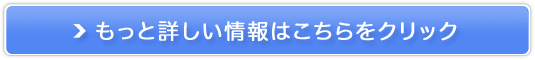 1~WiFi LOX^[̔TCg